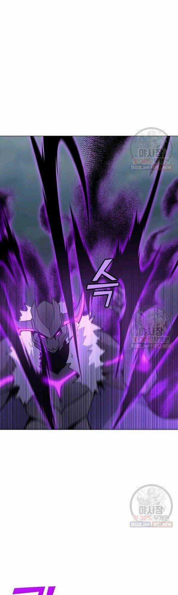 Tôi Là Người Chơi Thần Chú Đơn Độc Chapter 44 trang 16