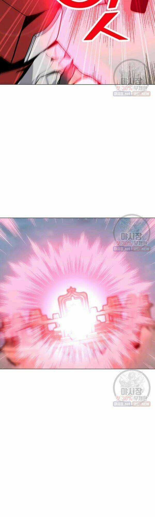 Tôi Là Người Chơi Thần Chú Đơn Độc Chapter 44 trang 2