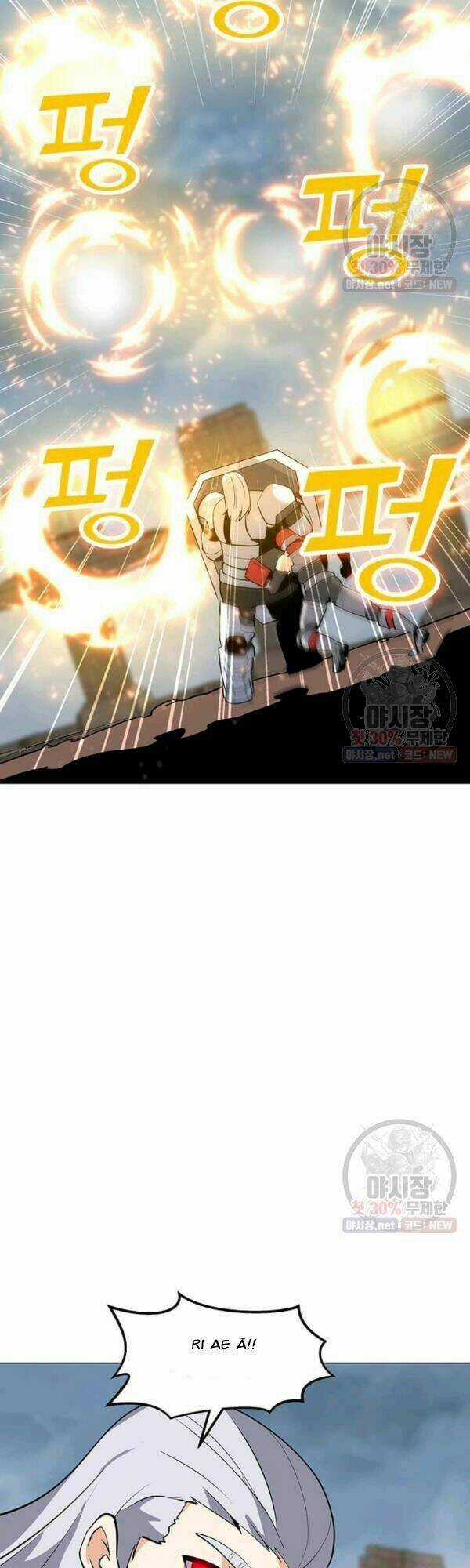 Tôi Là Người Chơi Thần Chú Đơn Độc Chapter 44 trang 20