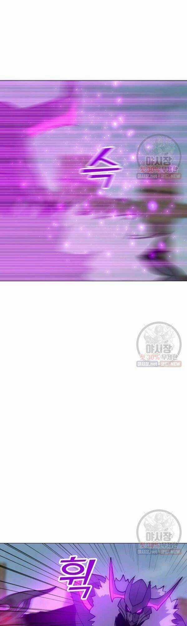 Tôi Là Người Chơi Thần Chú Đơn Độc Chapter 44 trang 22