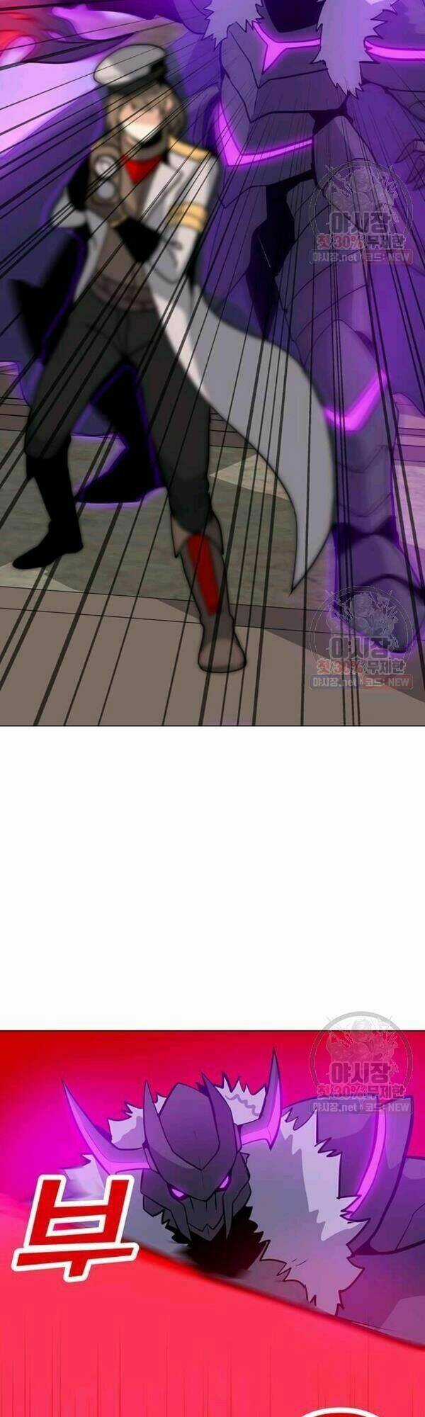 Tôi Là Người Chơi Thần Chú Đơn Độc Chapter 44 trang 23