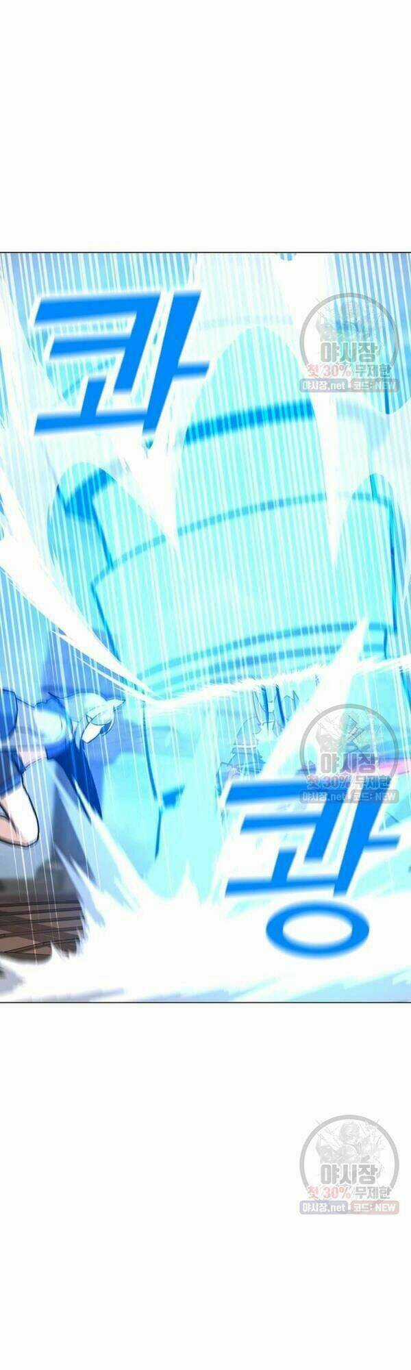 Tôi Là Người Chơi Thần Chú Đơn Độc Chapter 44 trang 28