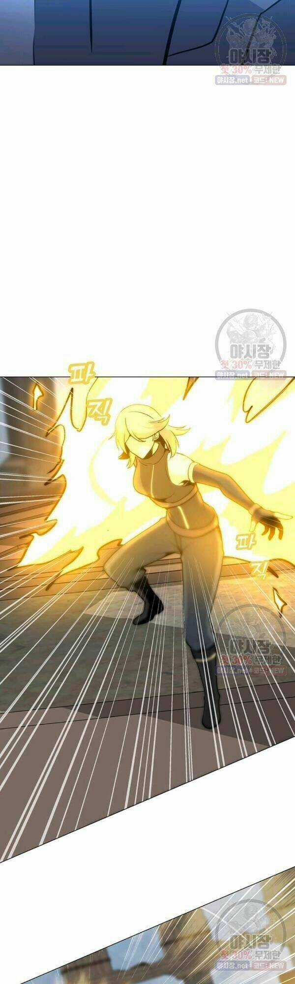 Tôi Là Người Chơi Thần Chú Đơn Độc Chapter 44 trang 30