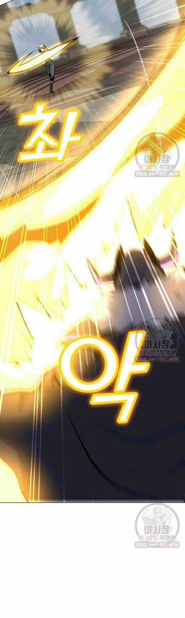 Tôi Là Người Chơi Thần Chú Đơn Độc Chapter 44 trang 31