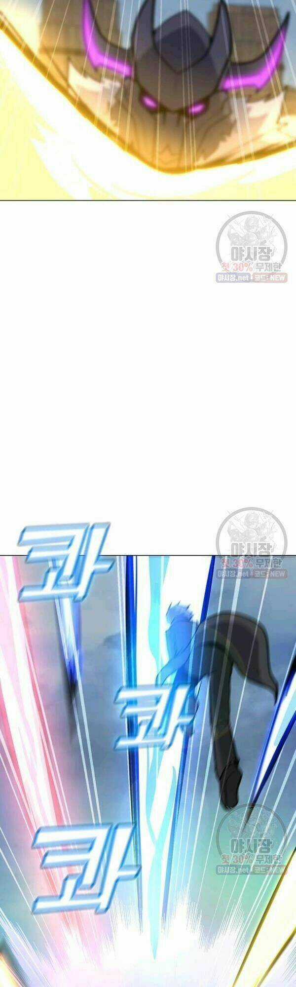 Tôi Là Người Chơi Thần Chú Đơn Độc Chapter 44 trang 34