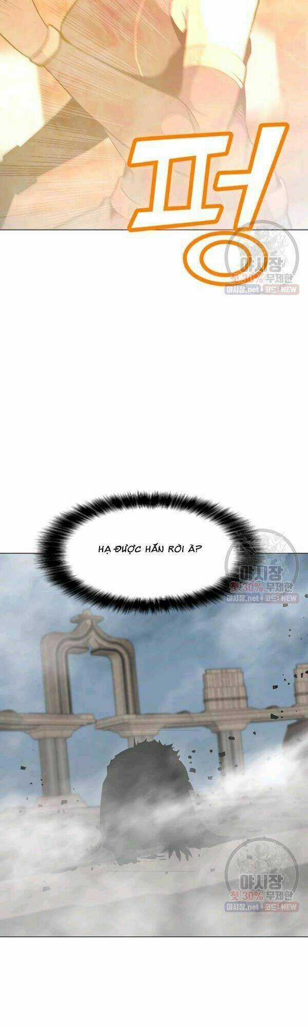 Tôi Là Người Chơi Thần Chú Đơn Độc Chapter 44 trang 37