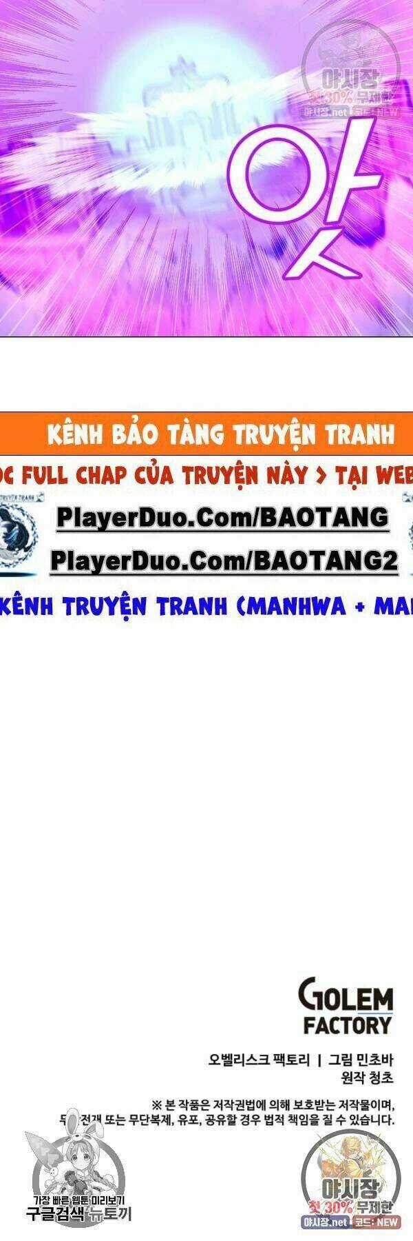 Tôi Là Người Chơi Thần Chú Đơn Độc Chapter 44 trang 42