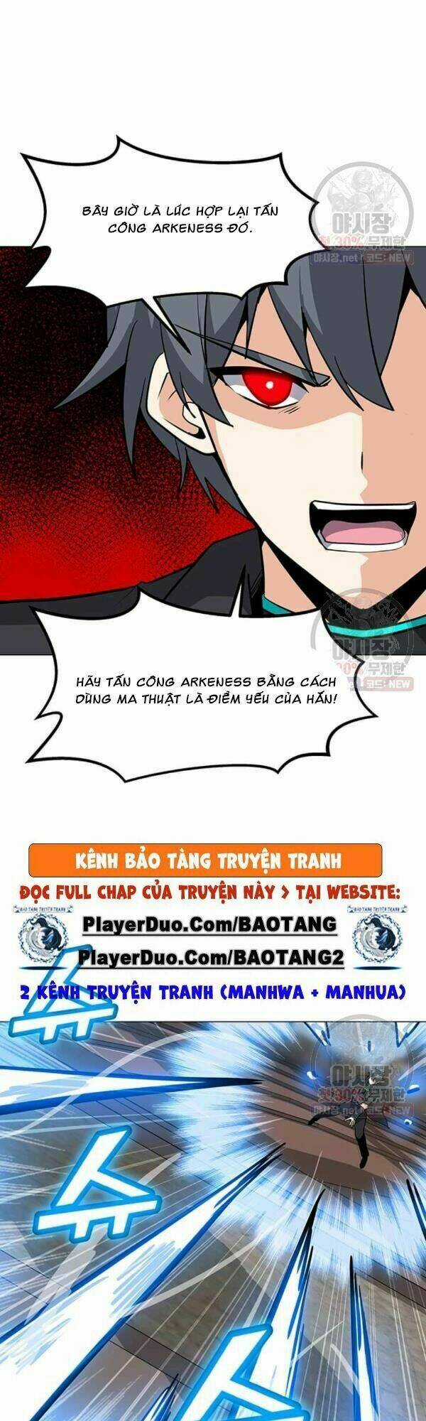 Tôi Là Người Chơi Thần Chú Đơn Độc Chapter 44 trang 5