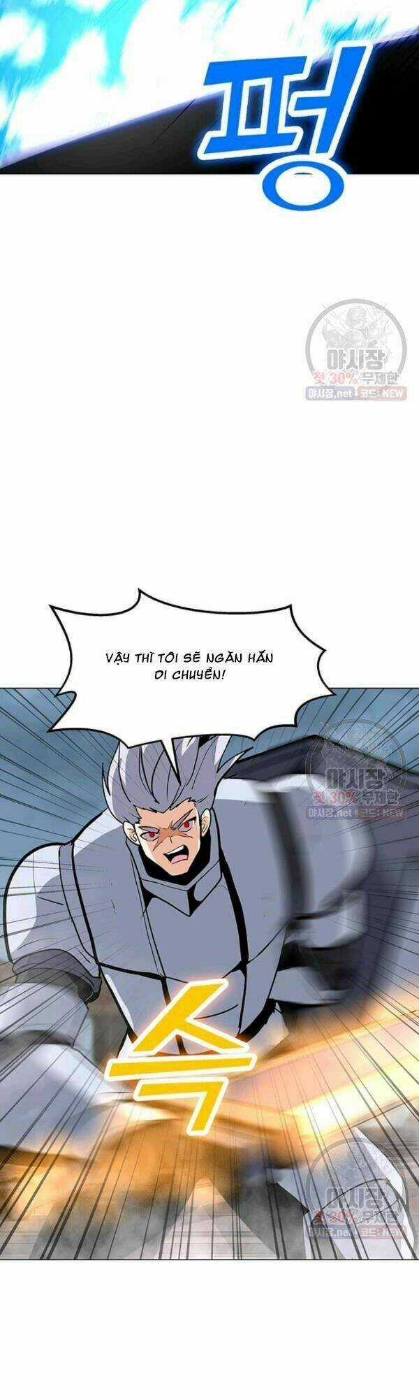 Tôi Là Người Chơi Thần Chú Đơn Độc Chapter 44 trang 7