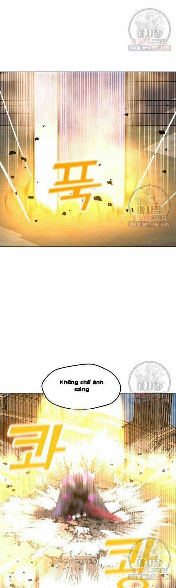 Tôi Là Người Chơi Thần Chú Đơn Độc Chapter 44 trang 9