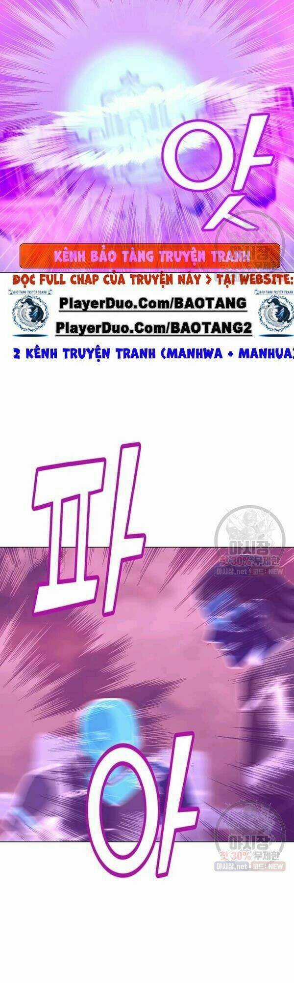 Tôi Là Người Chơi Thần Chú Đơn Độc Chapter 45 trang 1