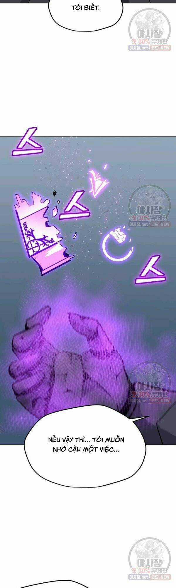 Tôi Là Người Chơi Thần Chú Đơn Độc Chapter 45 trang 12