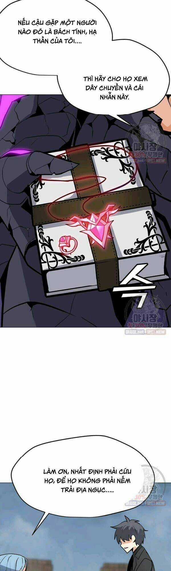 Tôi Là Người Chơi Thần Chú Đơn Độc Chapter 45 trang 13