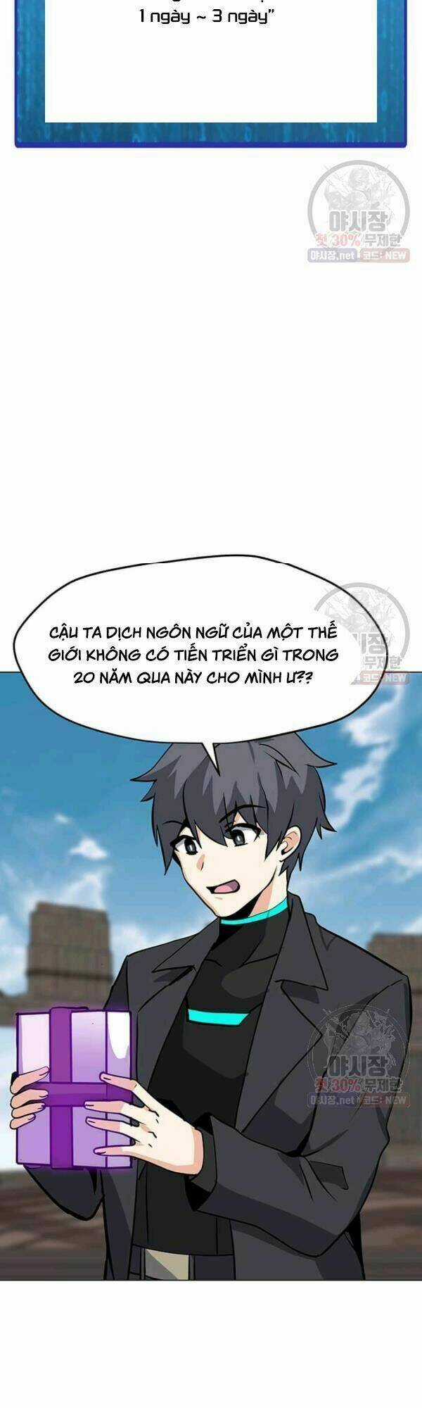 Tôi Là Người Chơi Thần Chú Đơn Độc Chapter 45 trang 20