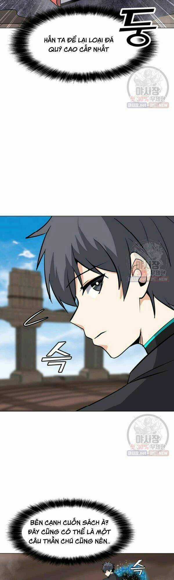 Tôi Là Người Chơi Thần Chú Đơn Độc Chapter 45 trang 23