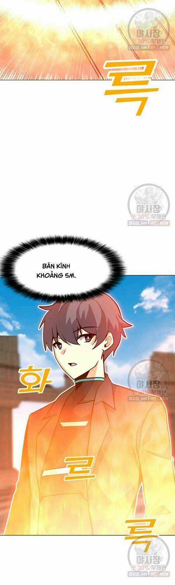 Tôi Là Người Chơi Thần Chú Đơn Độc Chapter 45 trang 27