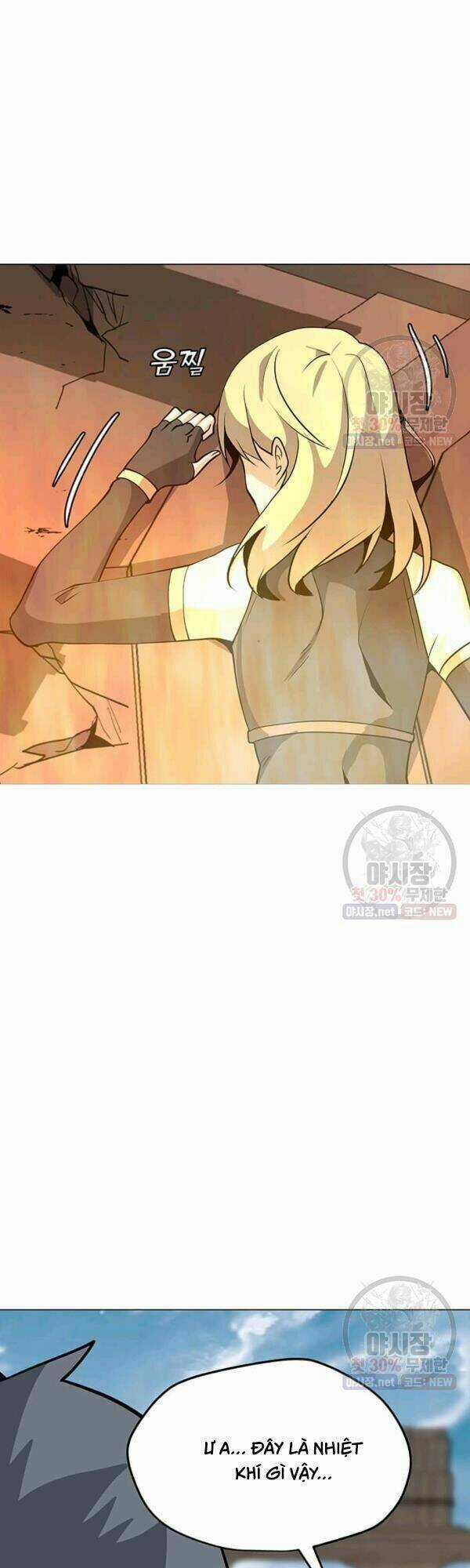 Tôi Là Người Chơi Thần Chú Đơn Độc Chapter 45 trang 28