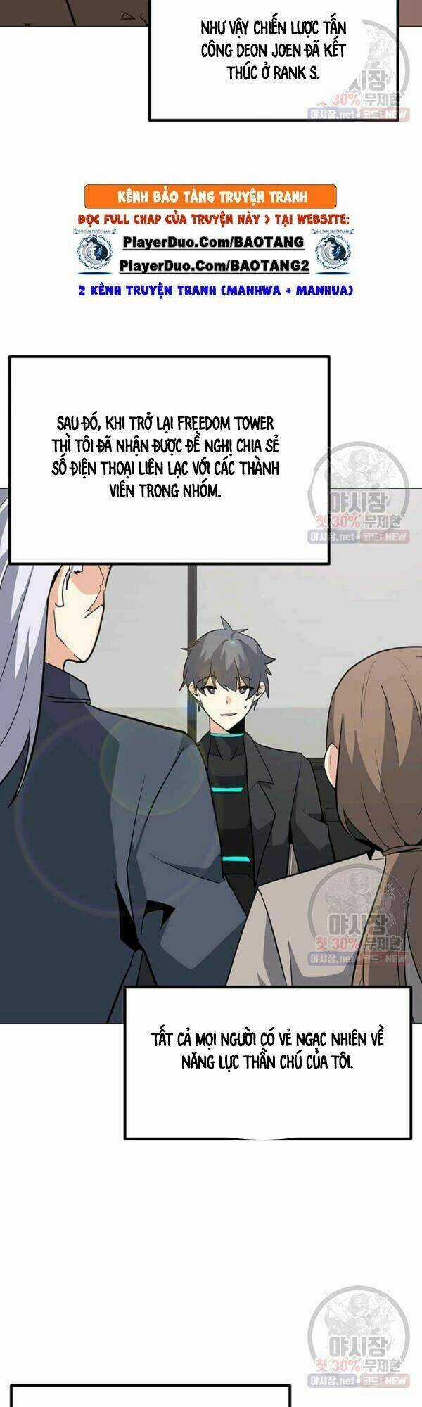 Tôi Là Người Chơi Thần Chú Đơn Độc Chapter 45 trang 30