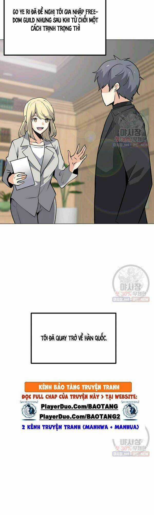 Tôi Là Người Chơi Thần Chú Đơn Độc Chapter 45 trang 31