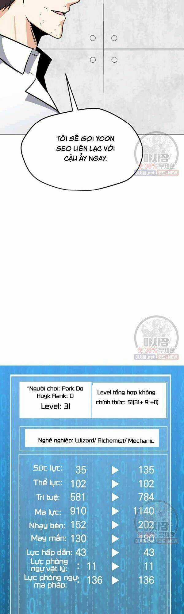 Tôi Là Người Chơi Thần Chú Đơn Độc Chapter 45 trang 40