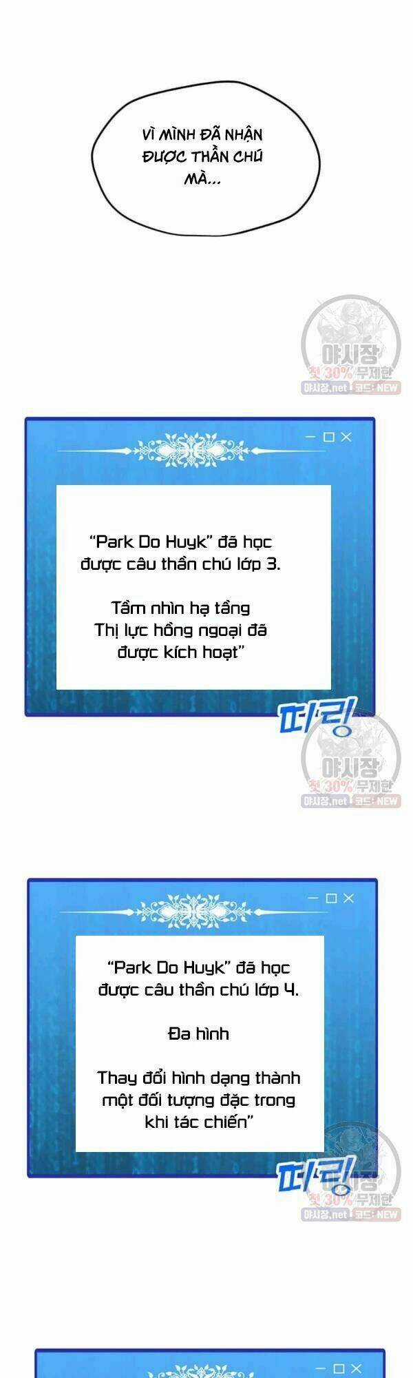 Tôi Là Người Chơi Thần Chú Đơn Độc Chapter 45 trang 43