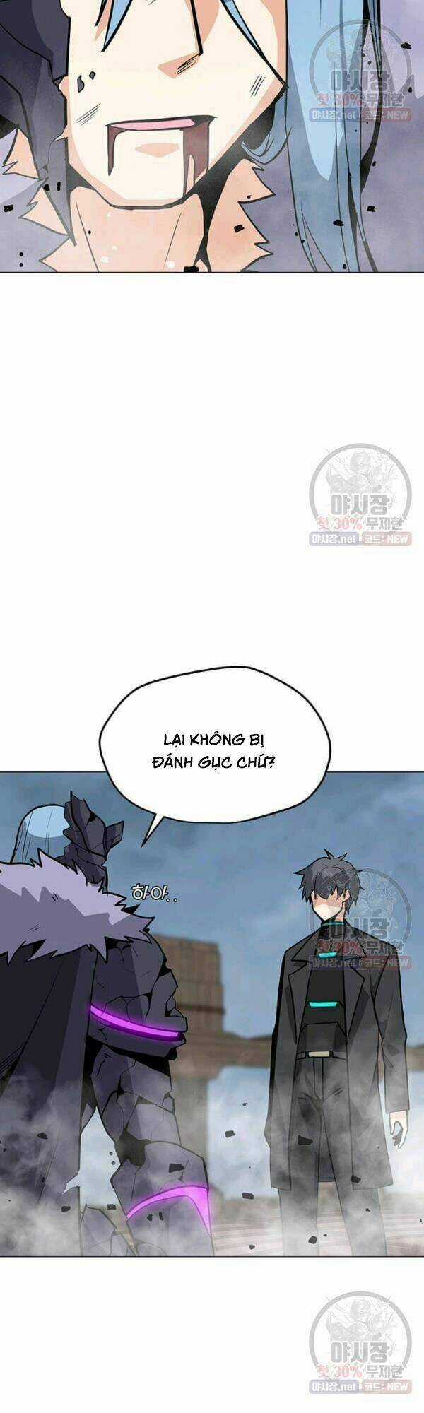 Tôi Là Người Chơi Thần Chú Đơn Độc Chapter 45 trang 6