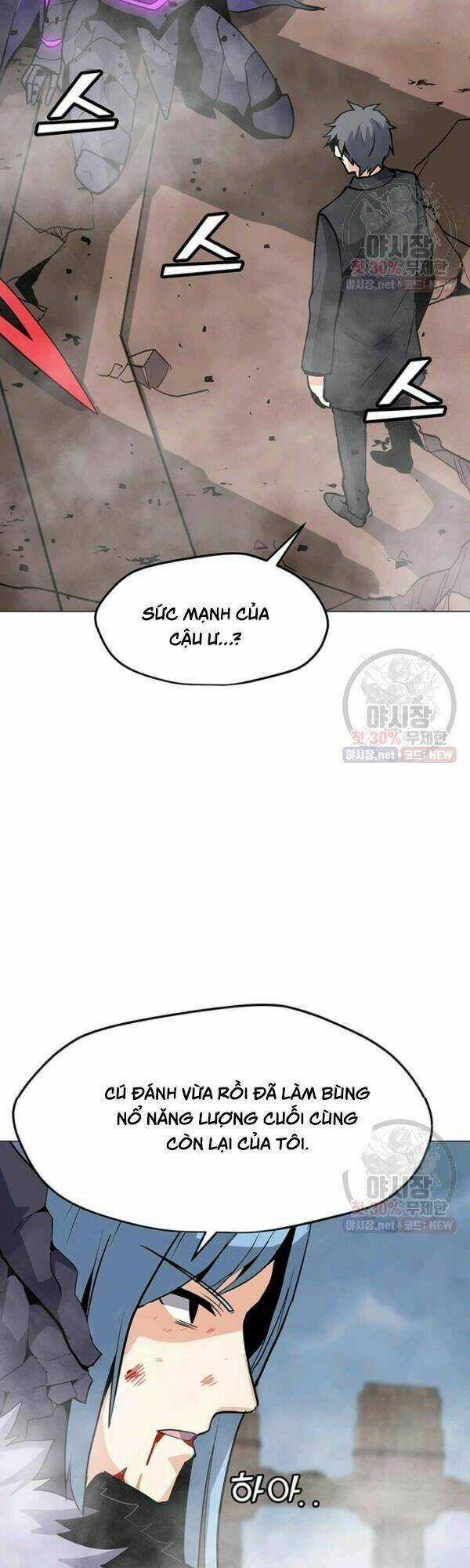 Tôi Là Người Chơi Thần Chú Đơn Độc Chapter 45 trang 8