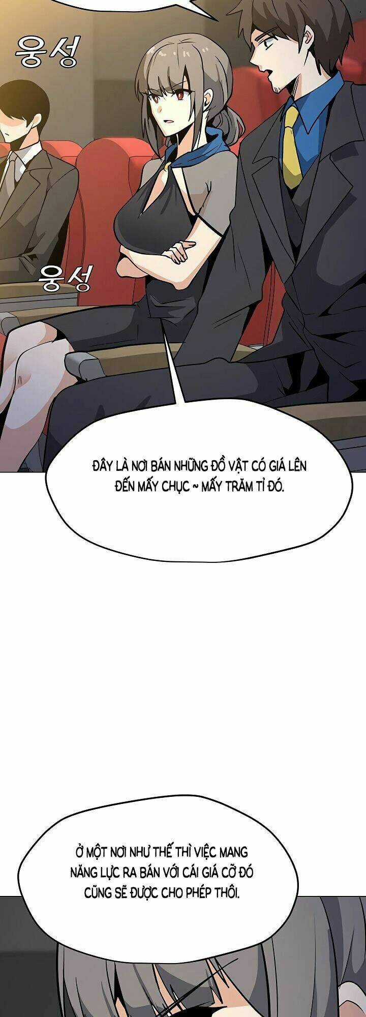 Tôi Là Người Chơi Thần Chú Đơn Độc Chapter 46 trang 13