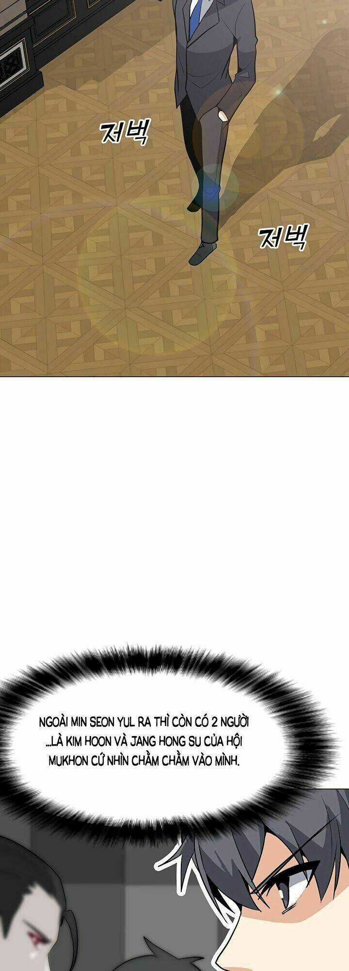 Tôi Là Người Chơi Thần Chú Đơn Độc Chapter 46 trang 41