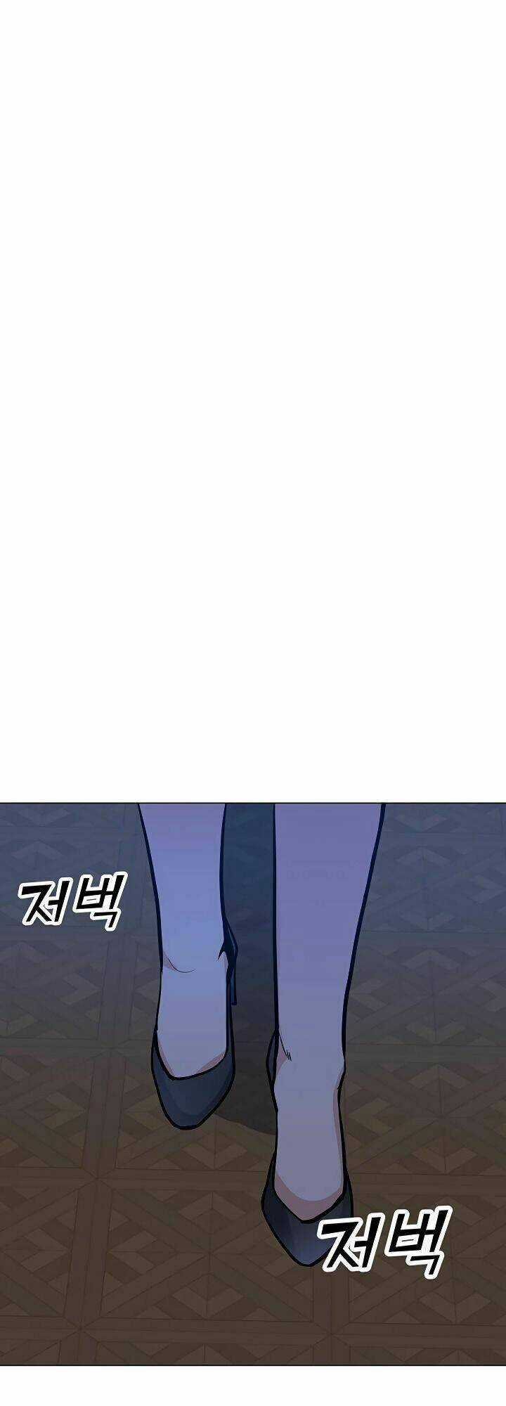 Tôi Là Người Chơi Thần Chú Đơn Độc Chapter 46 trang 47