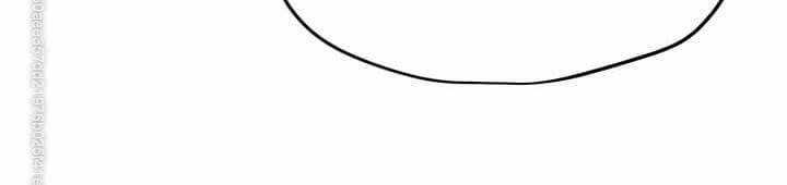 Tôi Là Người Chơi Thần Chú Đơn Độc Chapter 47 trang 16