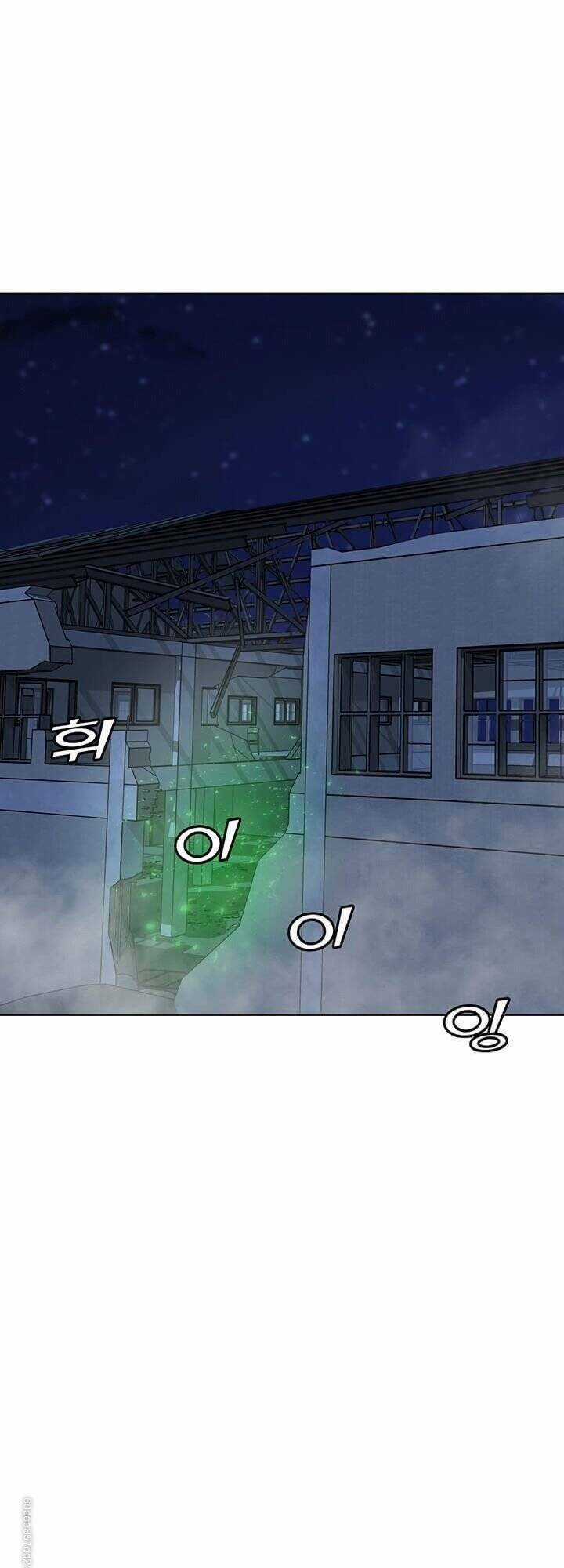 Tôi Là Người Chơi Thần Chú Đơn Độc Chapter 47 trang 2