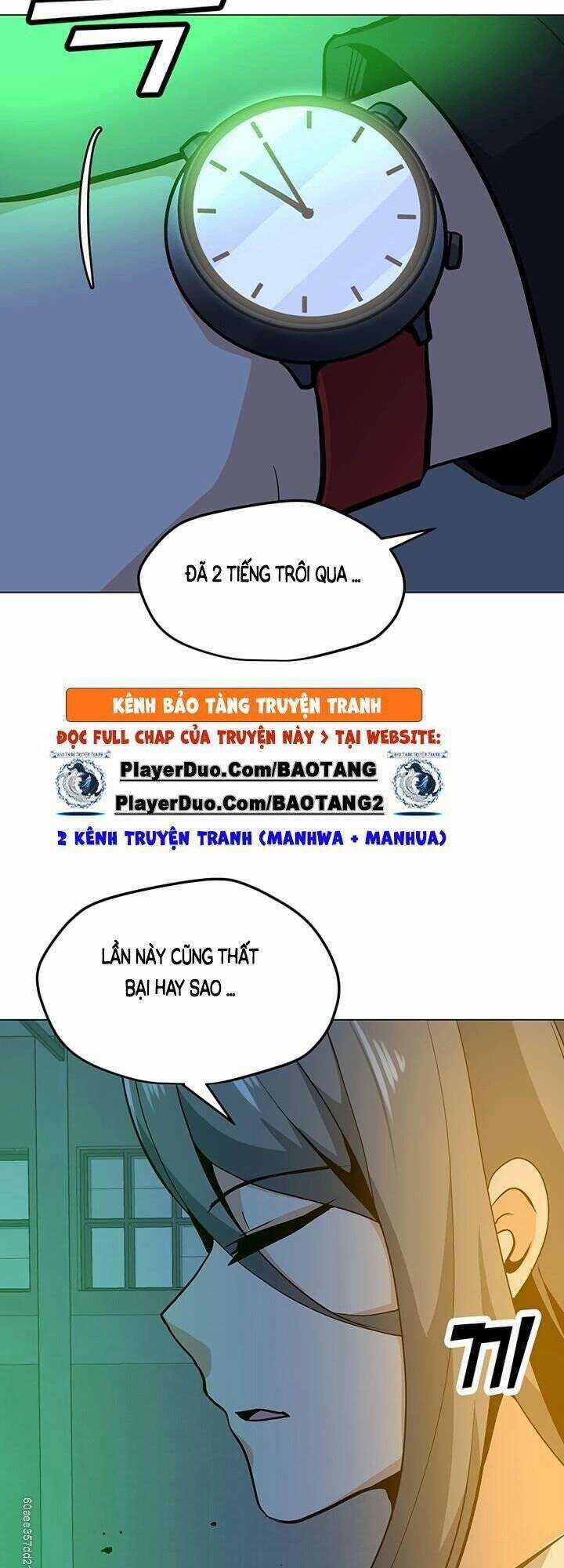 Tôi Là Người Chơi Thần Chú Đơn Độc Chapter 47 trang 4