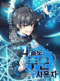 Tôi Là Người Chơi Thần Chú Đơn Độc Chapter 48 trang 0