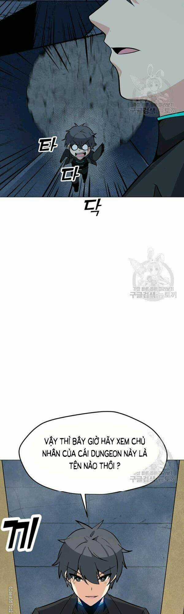 Tôi Là Người Chơi Thần Chú Đơn Độc Chapter 48 trang 12