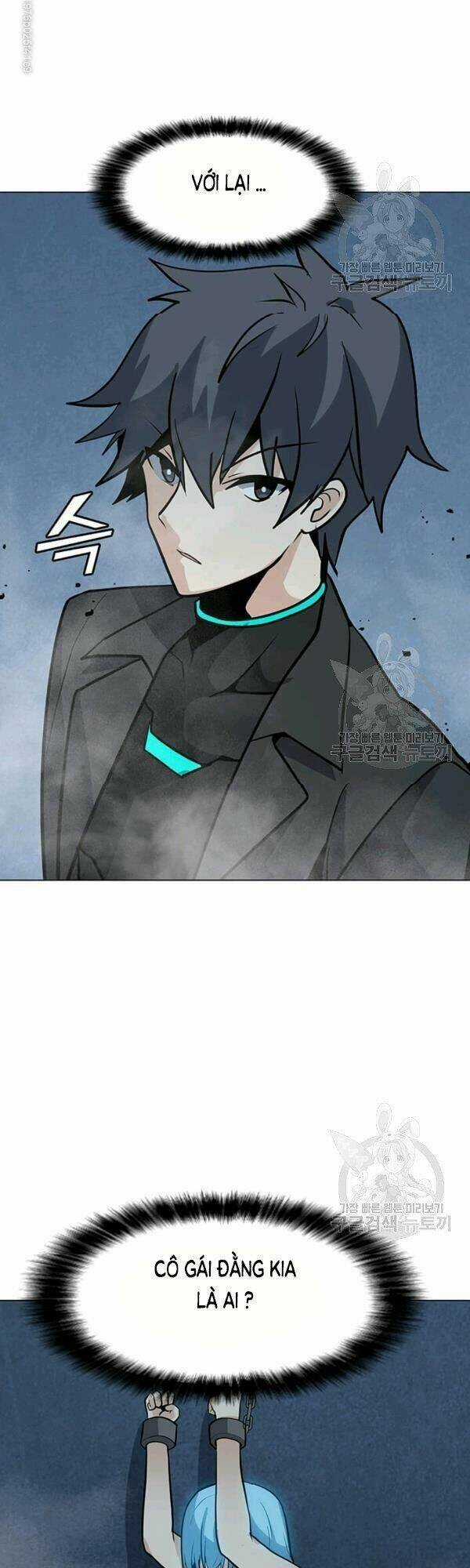 Tôi Là Người Chơi Thần Chú Đơn Độc Chapter 48 trang 15