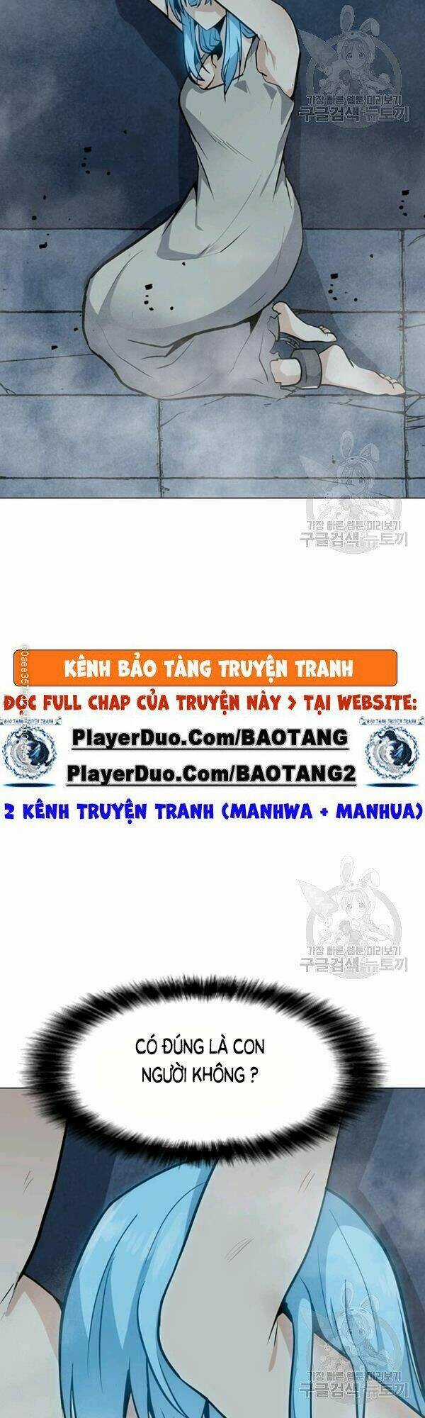 Tôi Là Người Chơi Thần Chú Đơn Độc Chapter 48 trang 16