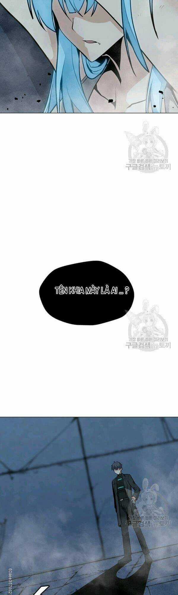 Tôi Là Người Chơi Thần Chú Đơn Độc Chapter 48 trang 17