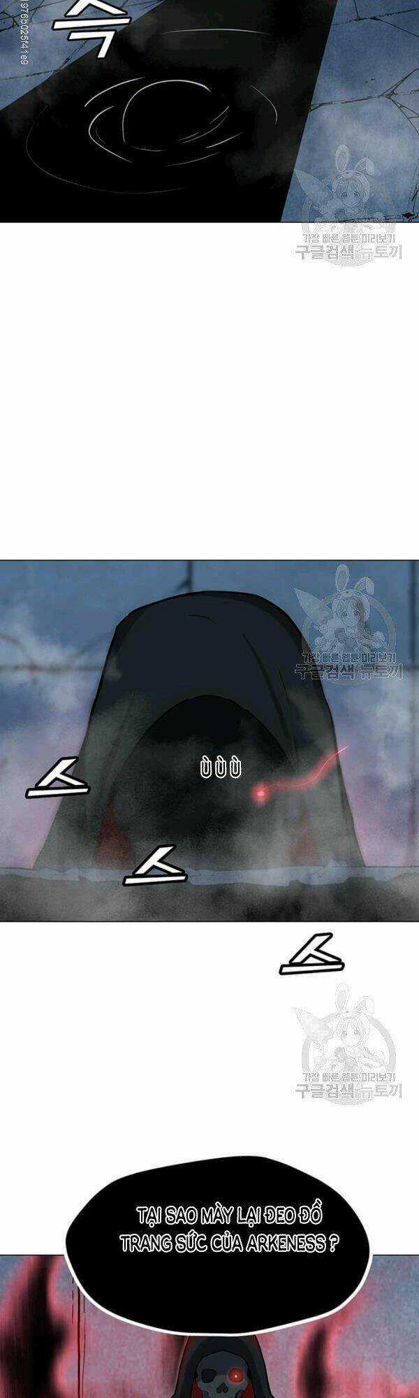 Tôi Là Người Chơi Thần Chú Đơn Độc Chapter 48 trang 18