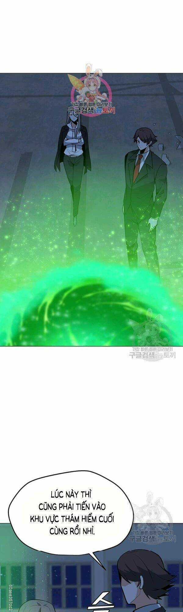 Tôi Là Người Chơi Thần Chú Đơn Độc Chapter 48 trang 2