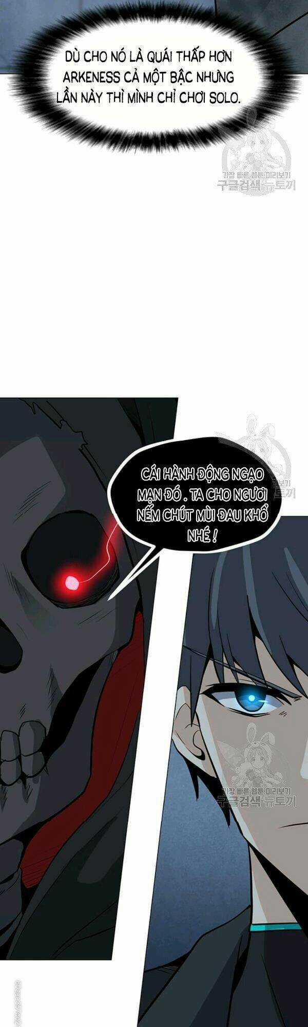 Tôi Là Người Chơi Thần Chú Đơn Độc Chapter 48 trang 21