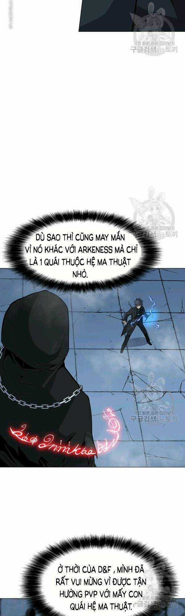 Tôi Là Người Chơi Thần Chú Đơn Độc Chapter 48 trang 22