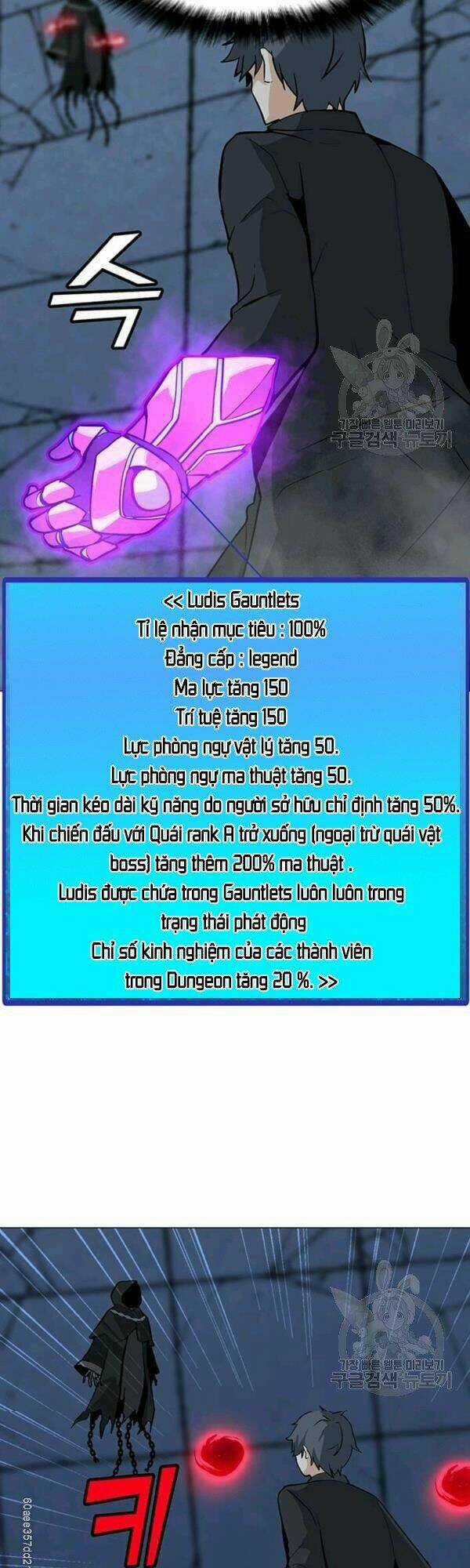 Tôi Là Người Chơi Thần Chú Đơn Độc Chapter 48 trang 23