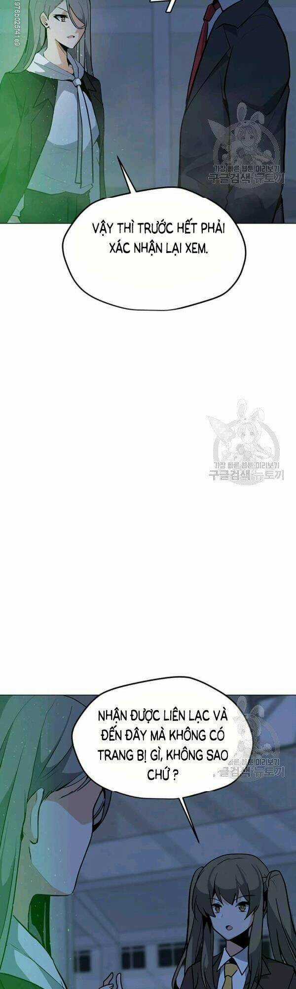 Tôi Là Người Chơi Thần Chú Đơn Độc Chapter 48 trang 3