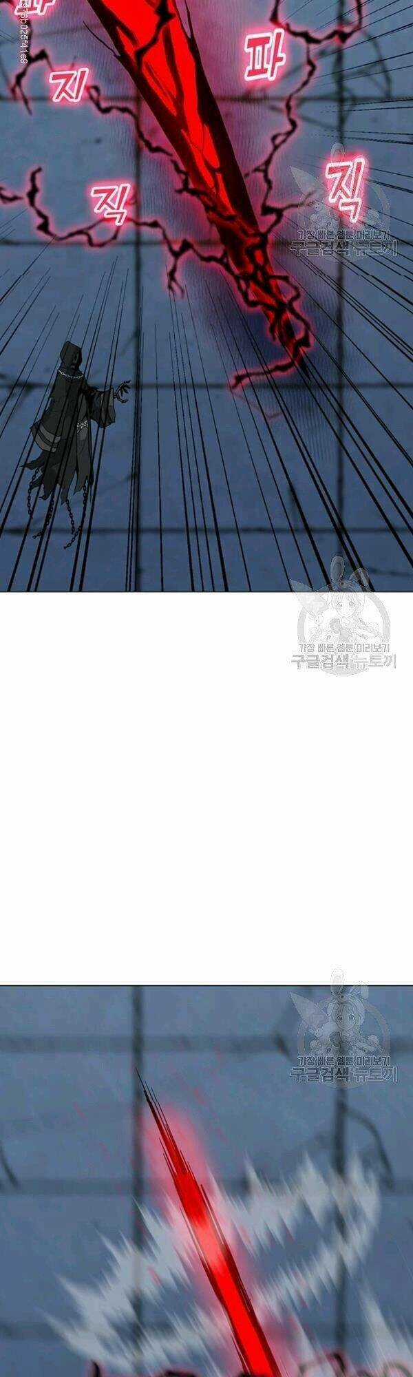 Tôi Là Người Chơi Thần Chú Đơn Độc Chapter 48 trang 30