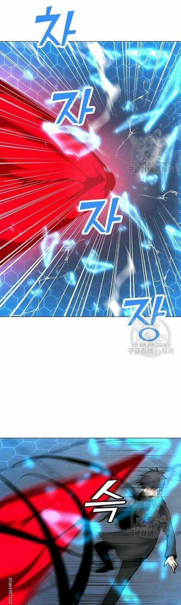 Tôi Là Người Chơi Thần Chú Đơn Độc Chapter 48 trang 32