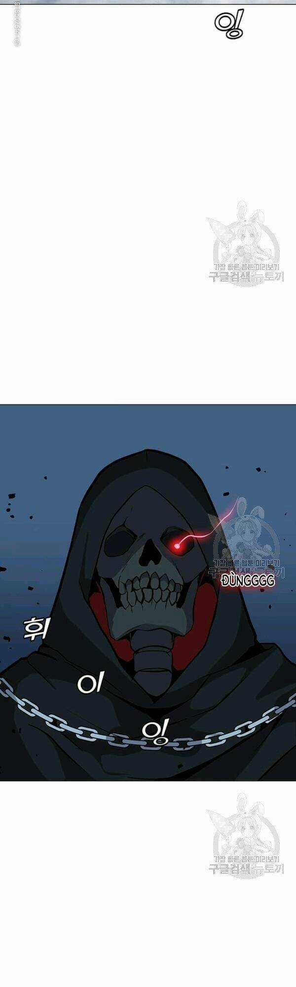 Tôi Là Người Chơi Thần Chú Đơn Độc Chapter 48 trang 35