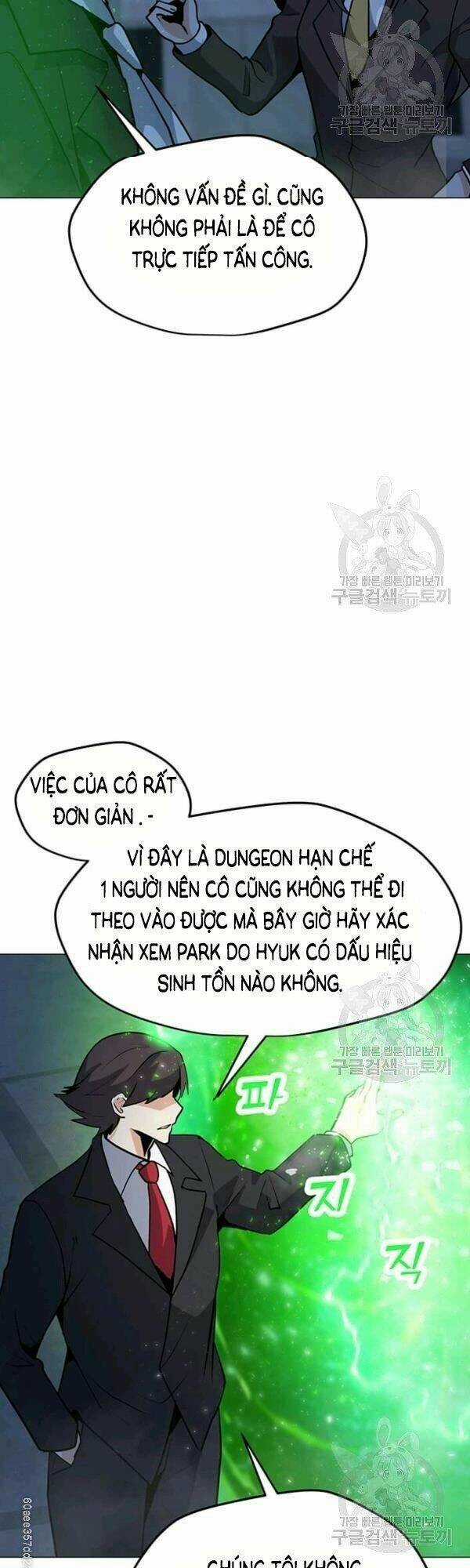 Tôi Là Người Chơi Thần Chú Đơn Độc Chapter 48 trang 4