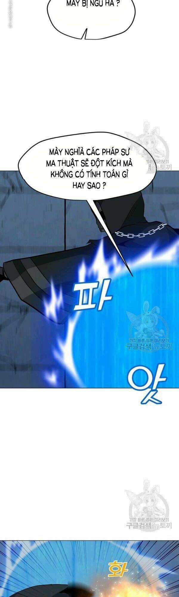 Tôi Là Người Chơi Thần Chú Đơn Độc Chapter 48 trang 41