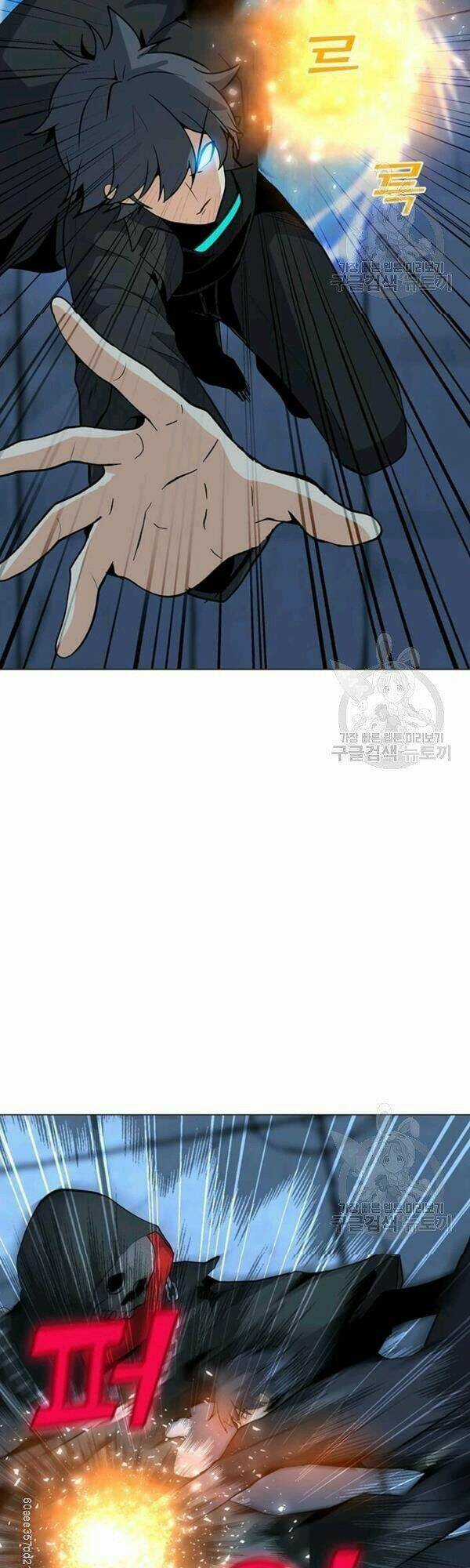 Tôi Là Người Chơi Thần Chú Đơn Độc Chapter 48 trang 42